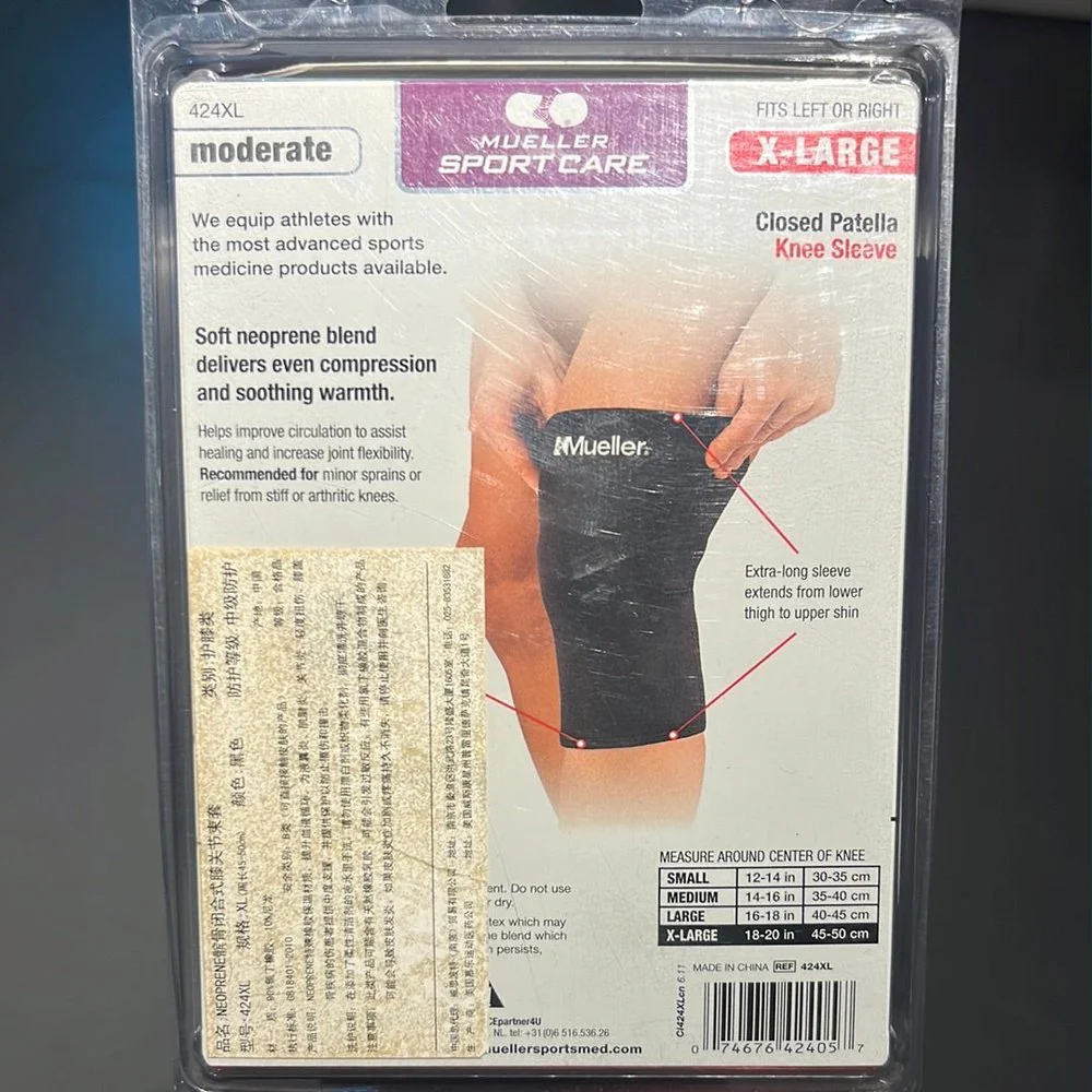 Mueller Closed Patella Knee Sleeve 424 - Image 2
