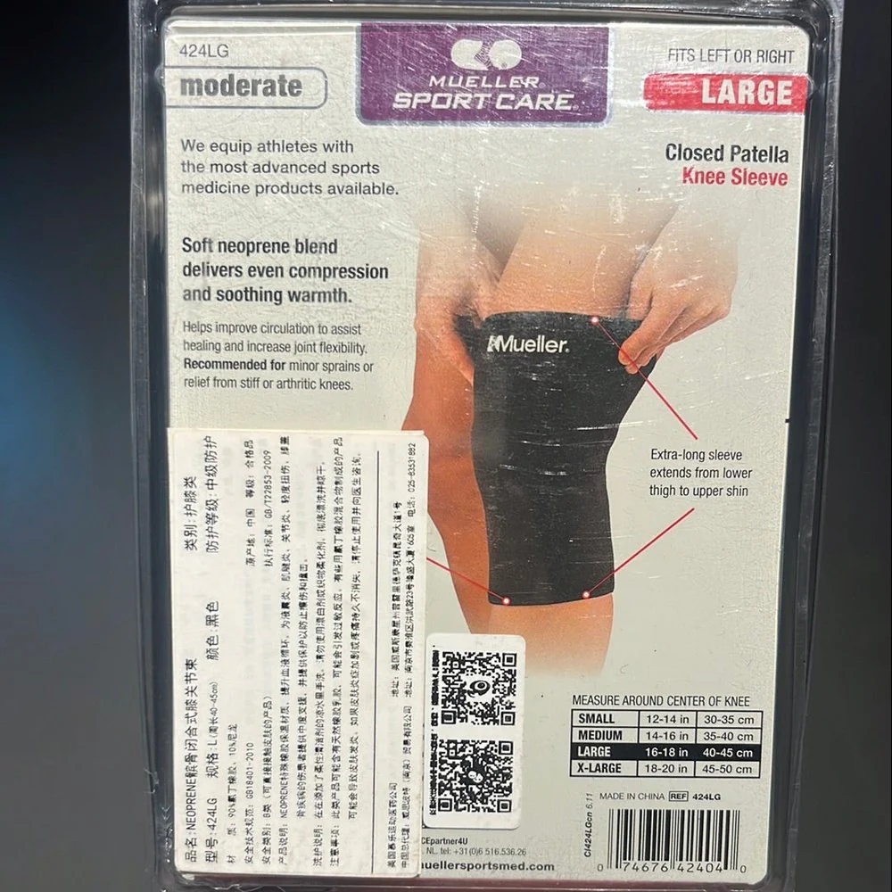 Mueller Closed Patella Knee Sleeve 424 - Image 2