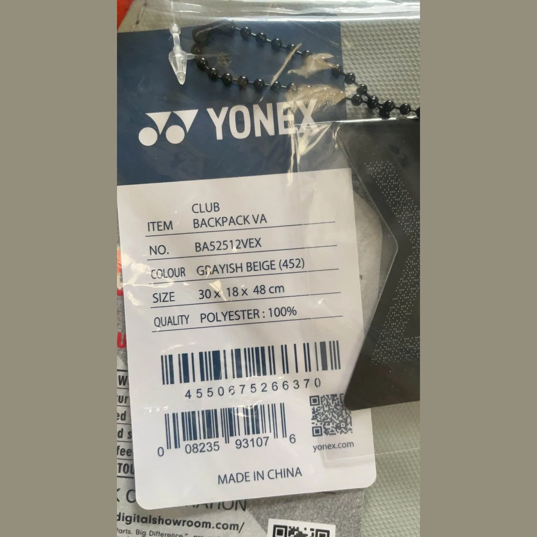 YONEX Club Backpack VA Viktor Axelsen Collection BA52512VEX Grayish Beige Badminton Bag - Image 3
