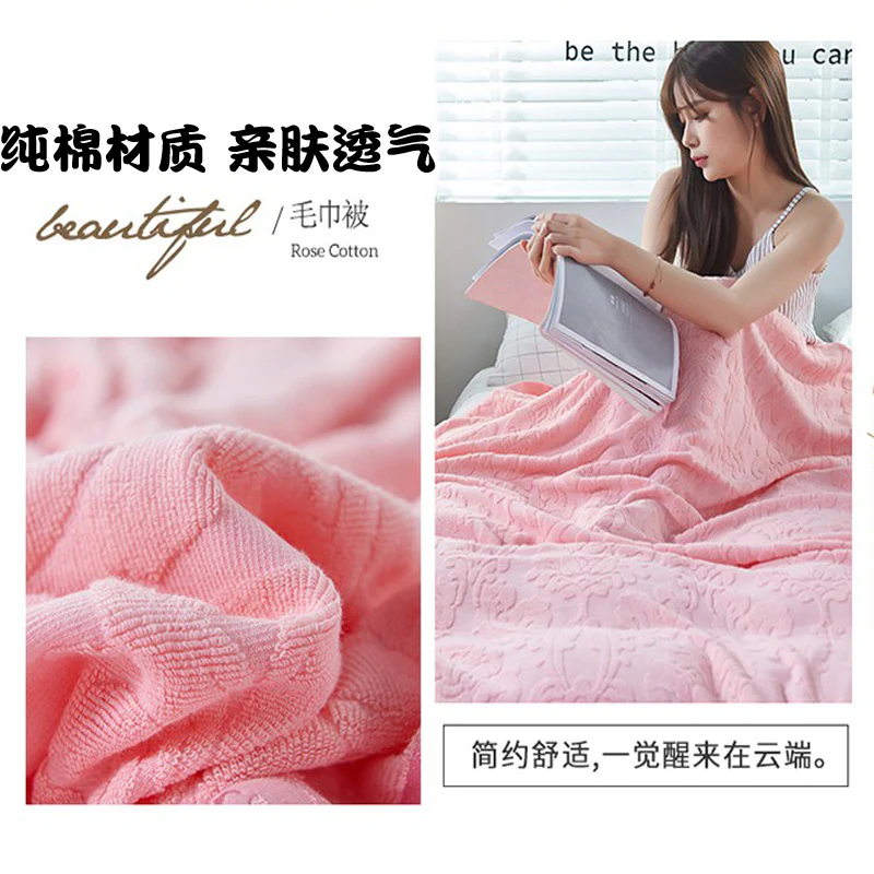 Cotton Terry Blanket – 100% Cotton, Lightweight, Breathable, Soft Summer Throw for Single Use - Image 12