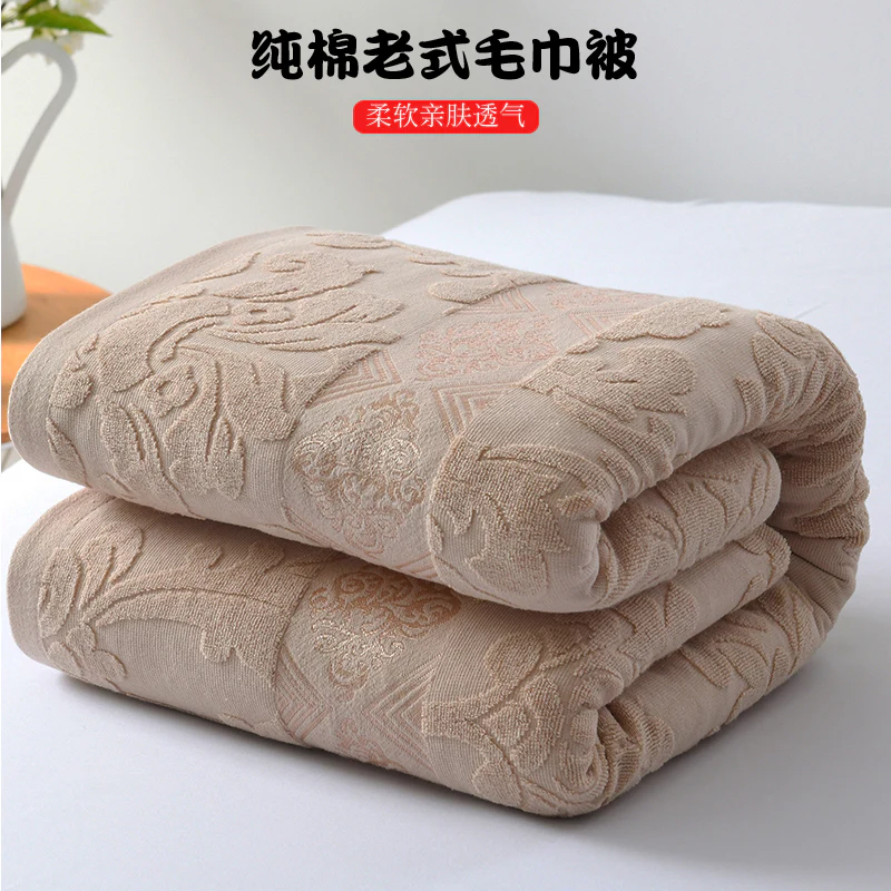 Cotton Terry Blanket – 100% Cotton, Lightweight, Breathable, Soft Summer Throw for Single Use - Image 7