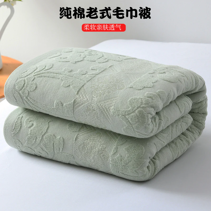 Cotton Terry Blanket – 100% Cotton, Lightweight, Breathable, Soft Summer Throw for Single Use - Image 8