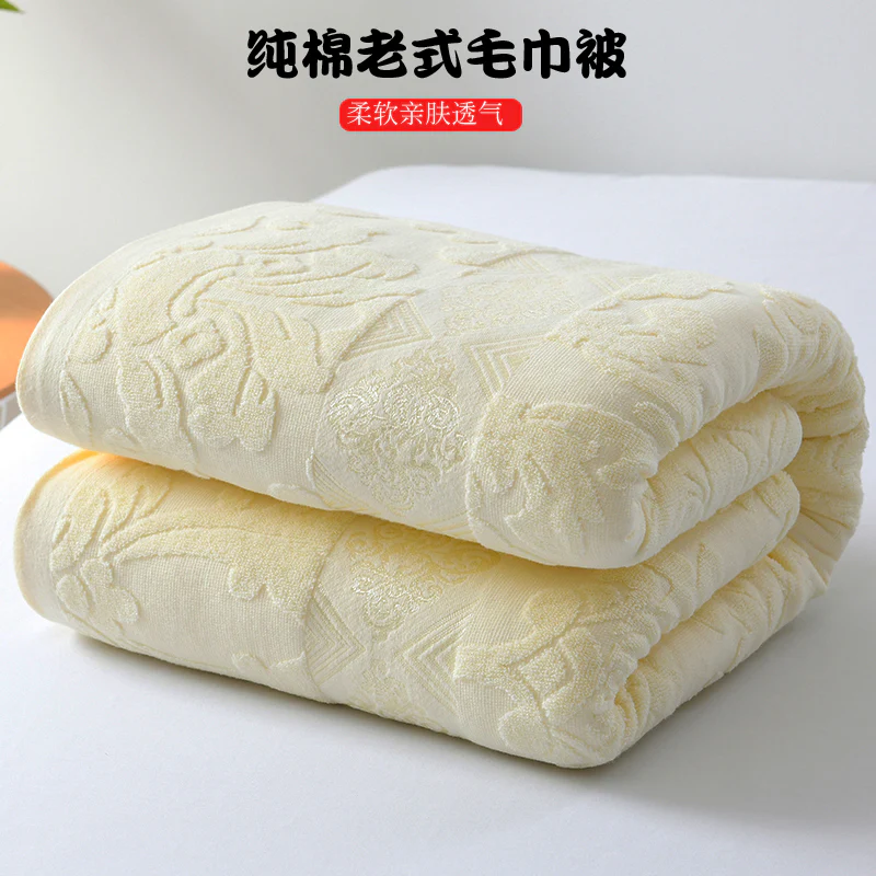 Cotton Terry Blanket – 100% Cotton, Lightweight, Breathable, Soft Summer Throw for Single Use - Image 9
