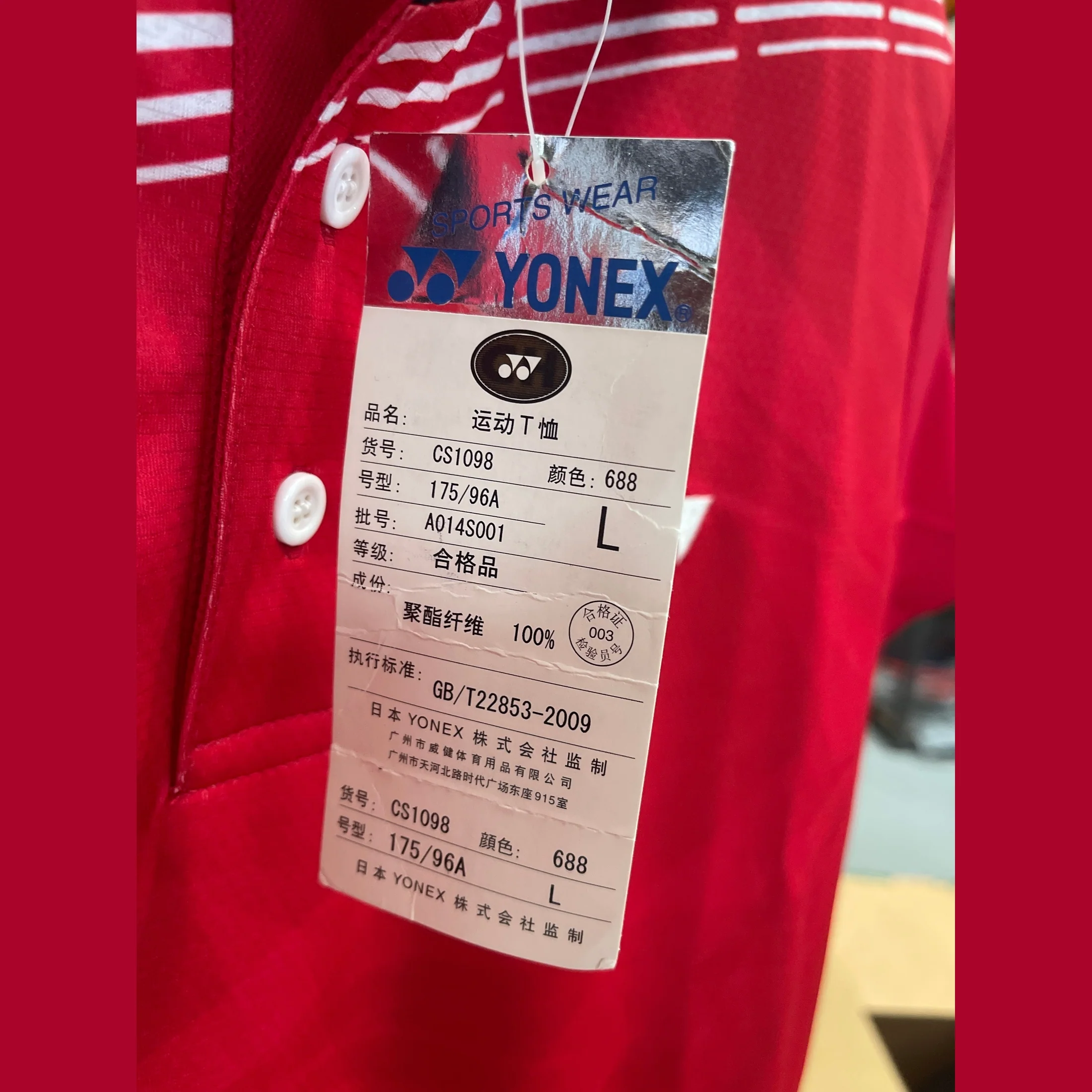 YONEX Badminton Sport Short Sleeve T-Shirt CS1098 - Image 2