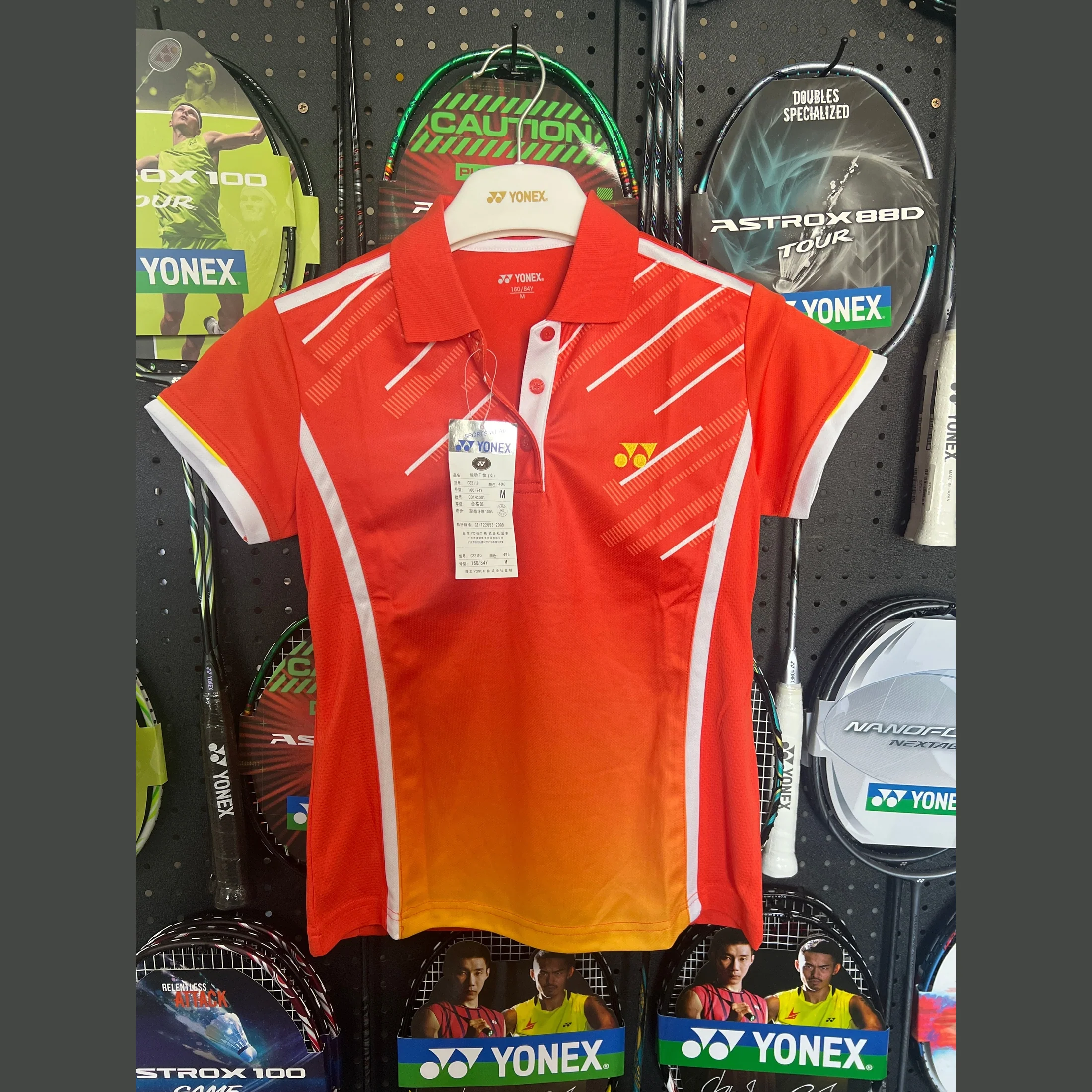 YONEX Sports T-Shirt Short Sleeve (Women) CS2110