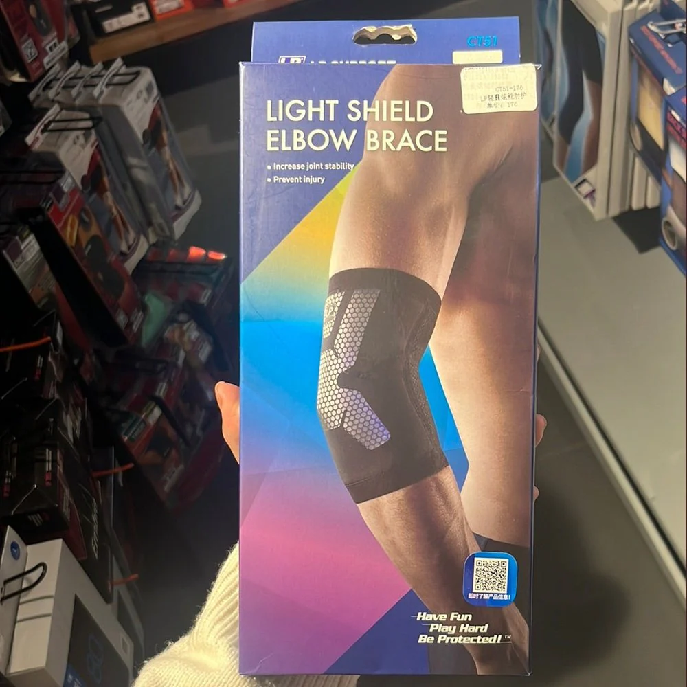 LP Elbow Brace CT51 – Compression Support for Elbow Stability & Injury Recovery - Image 3