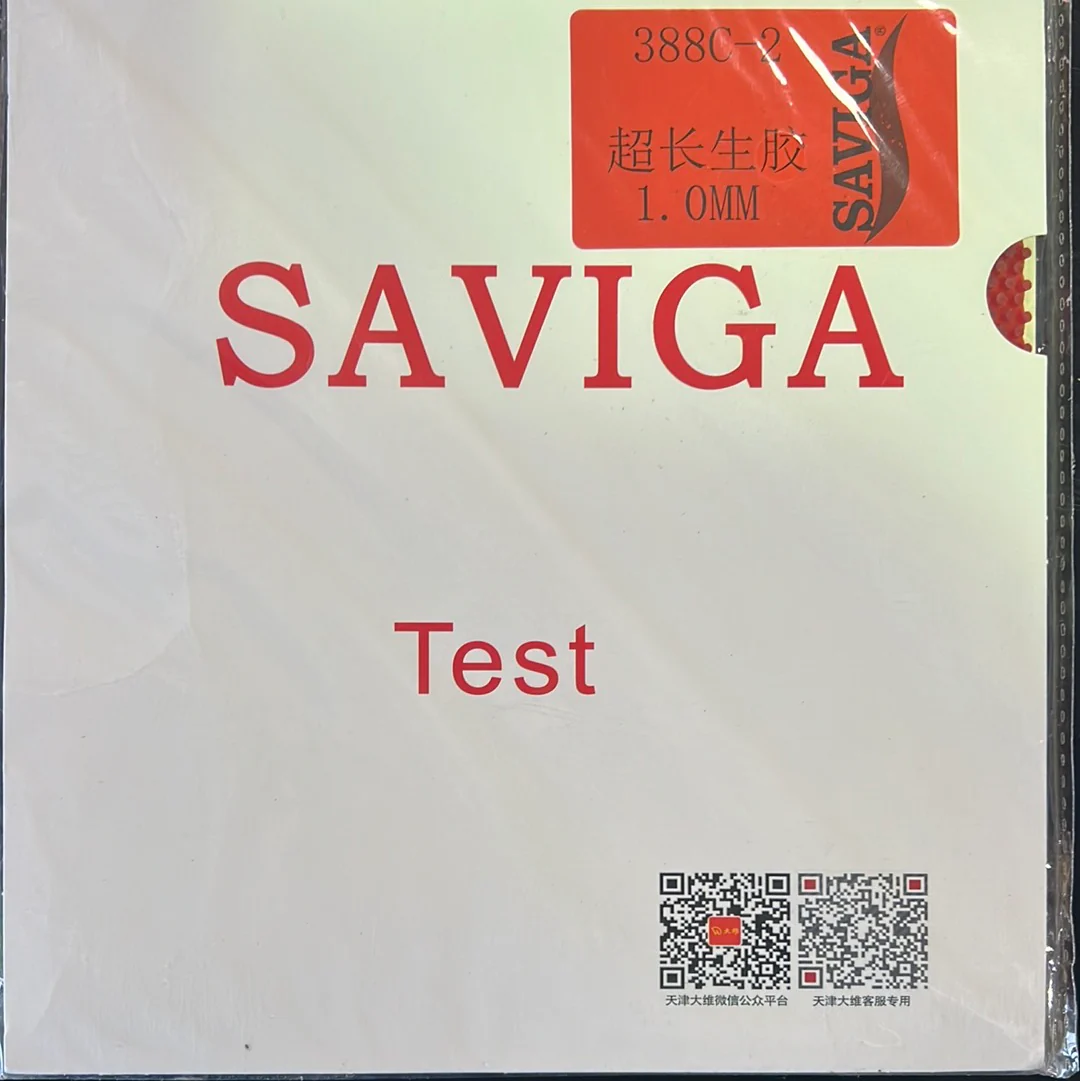 DAWEI SAVIGA(DAWEI) Test 388C-2 Table Tennis Rubber Long Pimples - RED