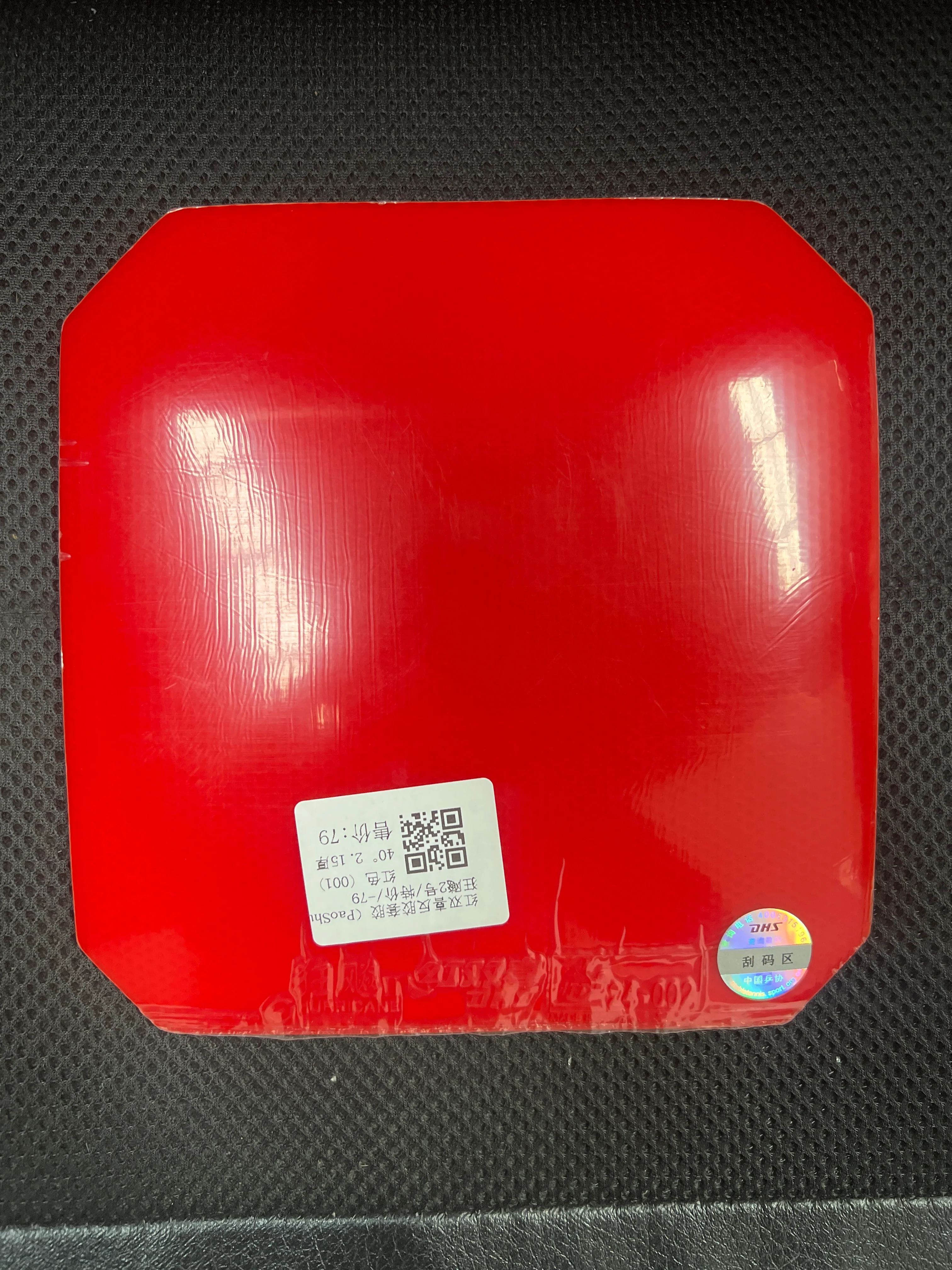 DHS Hurricane2 Pips - In Rubber With Sponge Table Tennis Rubber - BLACK H39 T2.15 / RED H40 - Image 7