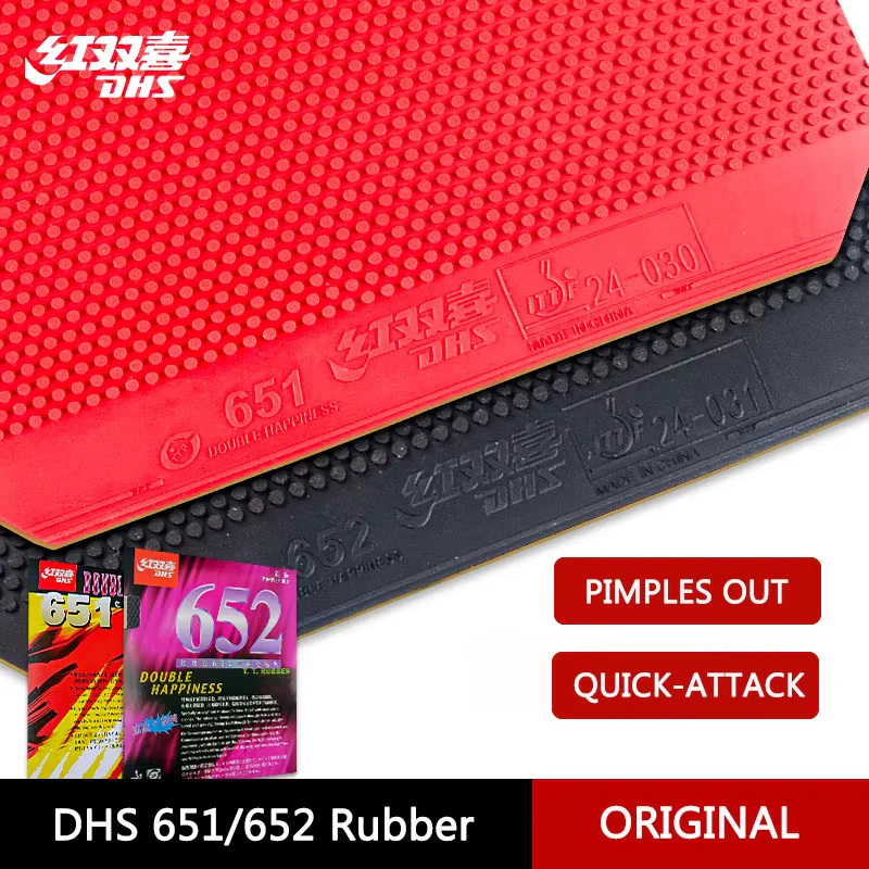 DHS 651 652 ITTF Approved Table Tennis Rubber Short Pimples - Black - Image 3