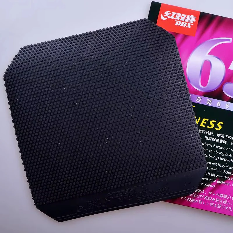 DHS 651 652 ITTF Approved Table Tennis Rubber Short Pimples - Black - Image 5