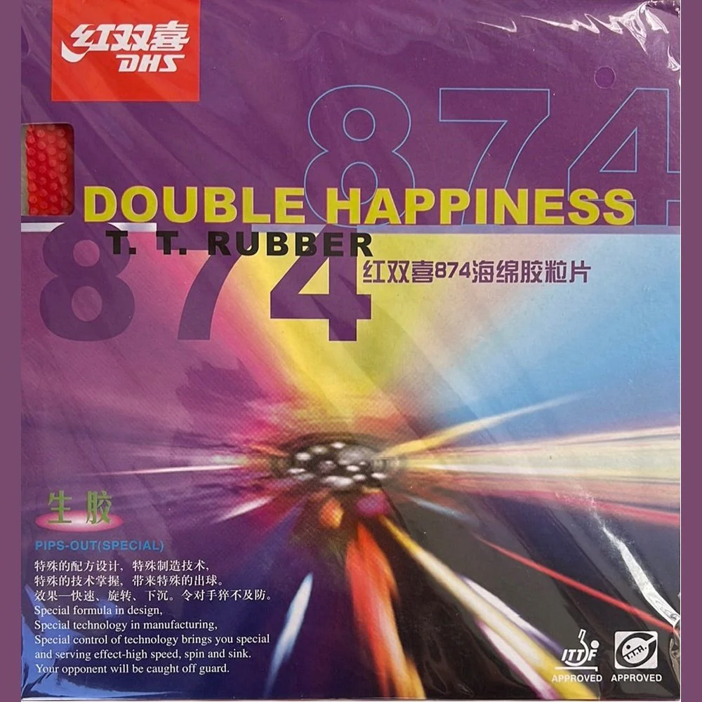 DHS 874 Table Tennis & Ping Pong Rubber piper out Medium Short pips rubber - RED