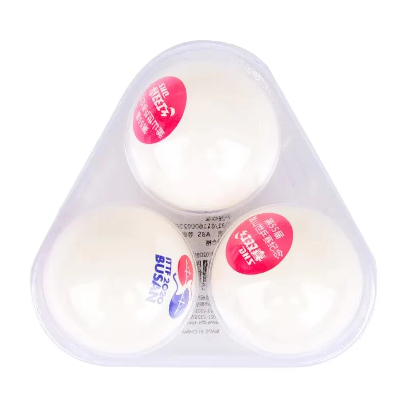 DHS 2020 Busan World Table Tennis Championships Commemorative Edition - Image 2