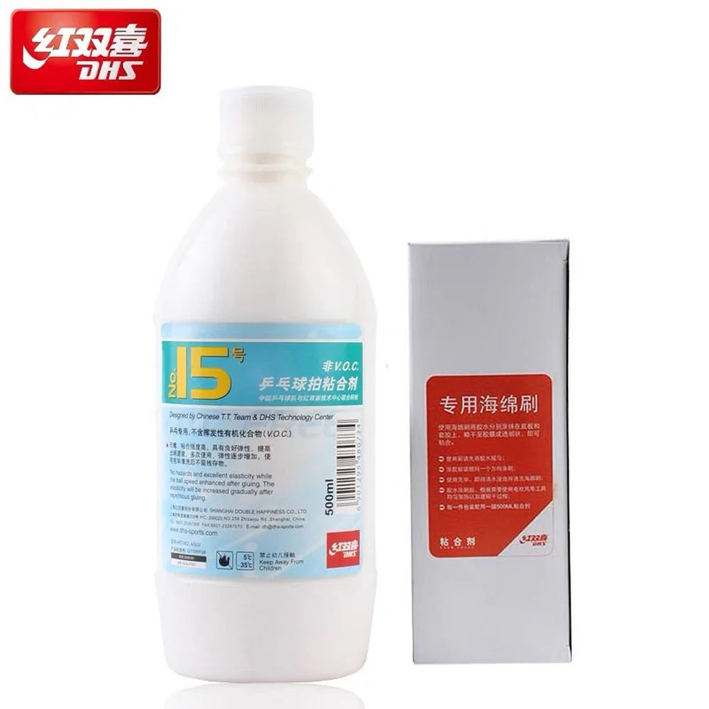 DHS NO.15 Table Tennis Glue with sponge (V.O.C Free)50ml/98ml/500ml - Image 6