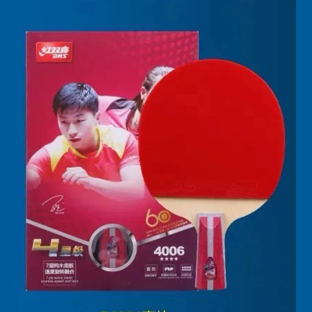 DHS 4 Star Table Tennis Bat Racket(Hurricane 3 + G888 Rubber) - Image 8