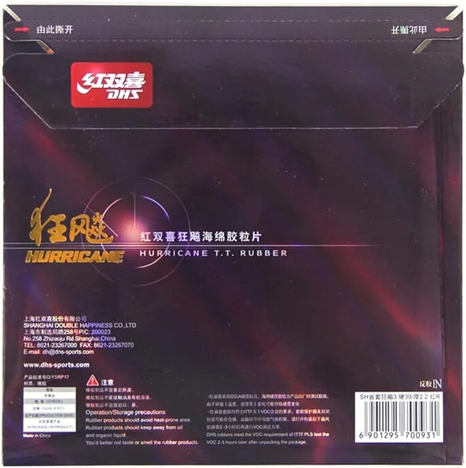 DHS Hurricane 3 Provincial team TABLE TENNIS RUBBER - Black - Image 4