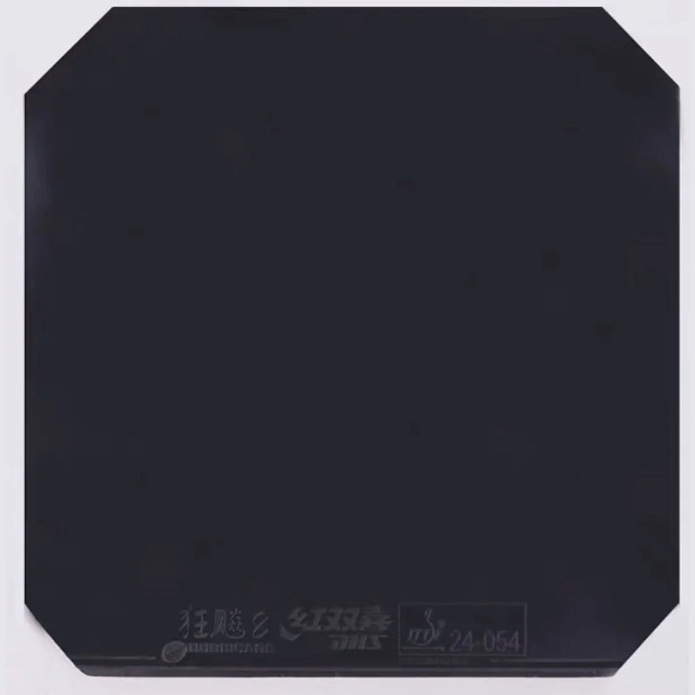 DHS H8 Hurricane 8 Pips-In Table Tennis Rubber with Sponge PingPong Rubber - Image 4
