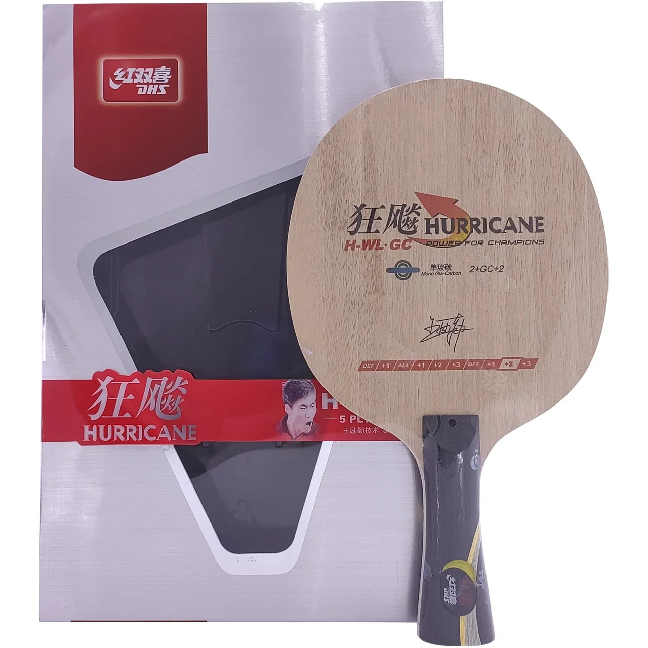 DHS Hurricane H-WL Carbon Table Tennis Blade - Image 2