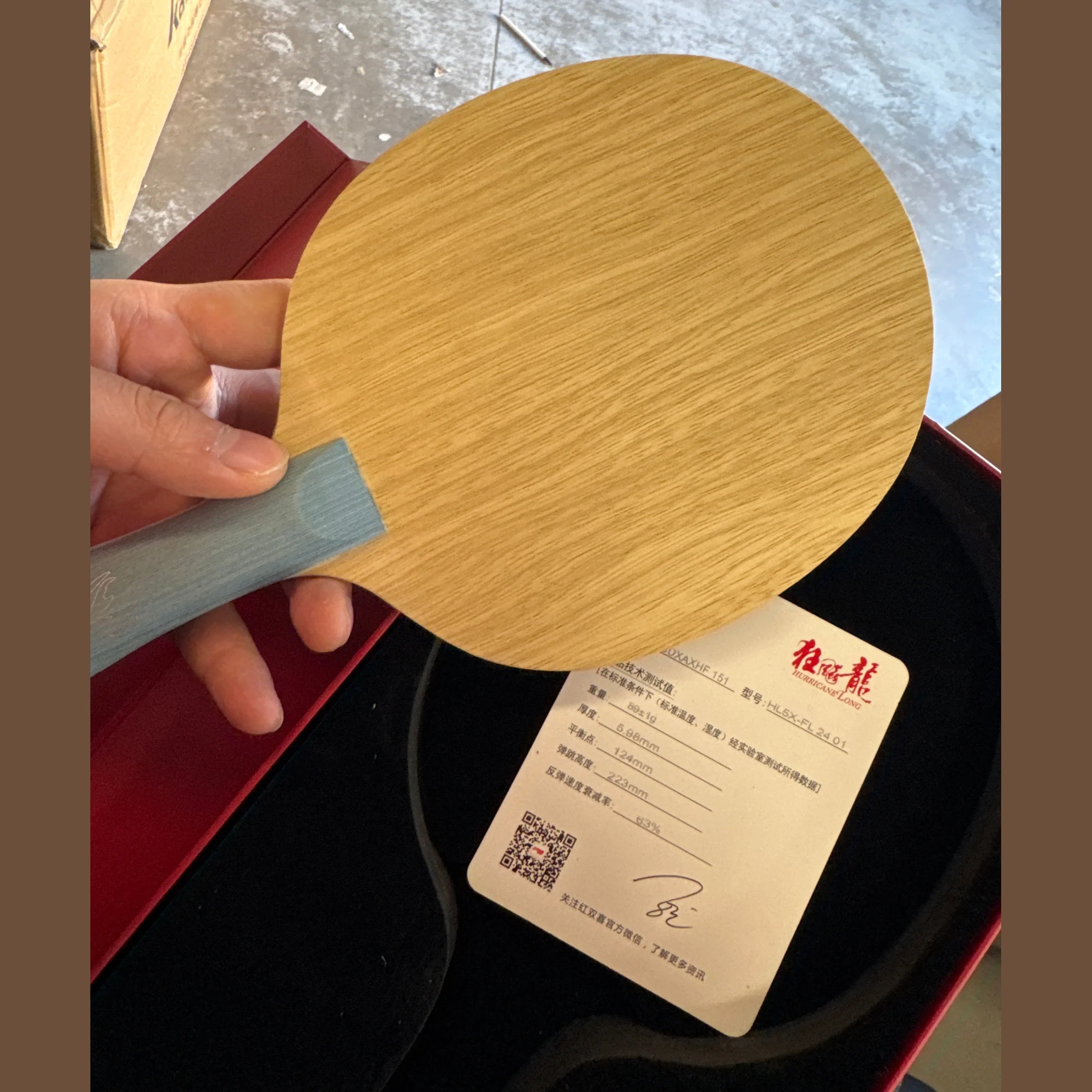 DHS Hurricane Ma Long 5X Blade - Image 4