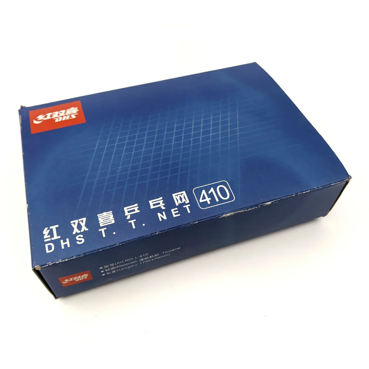 DHS Indoor and Outdoor Table Tennis Table Net 410 - Image 3