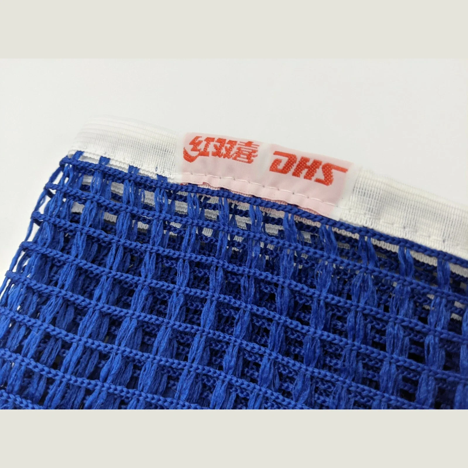 DHS Indoor and Outdoor Table Tennis Table Net 410 - Image 4