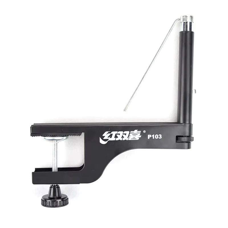 DHS Indoor and Outdoor Table Tennis Net P103 - Image 4