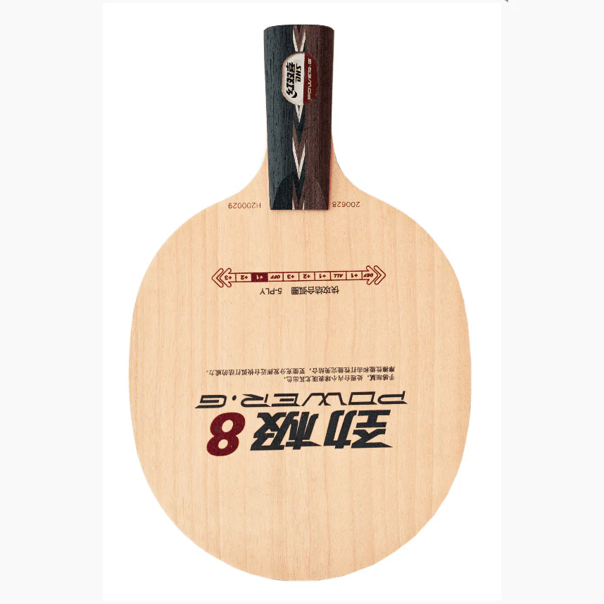 DHS Jinji Pure Wood Table Tennis Blade Ebony - Image 3