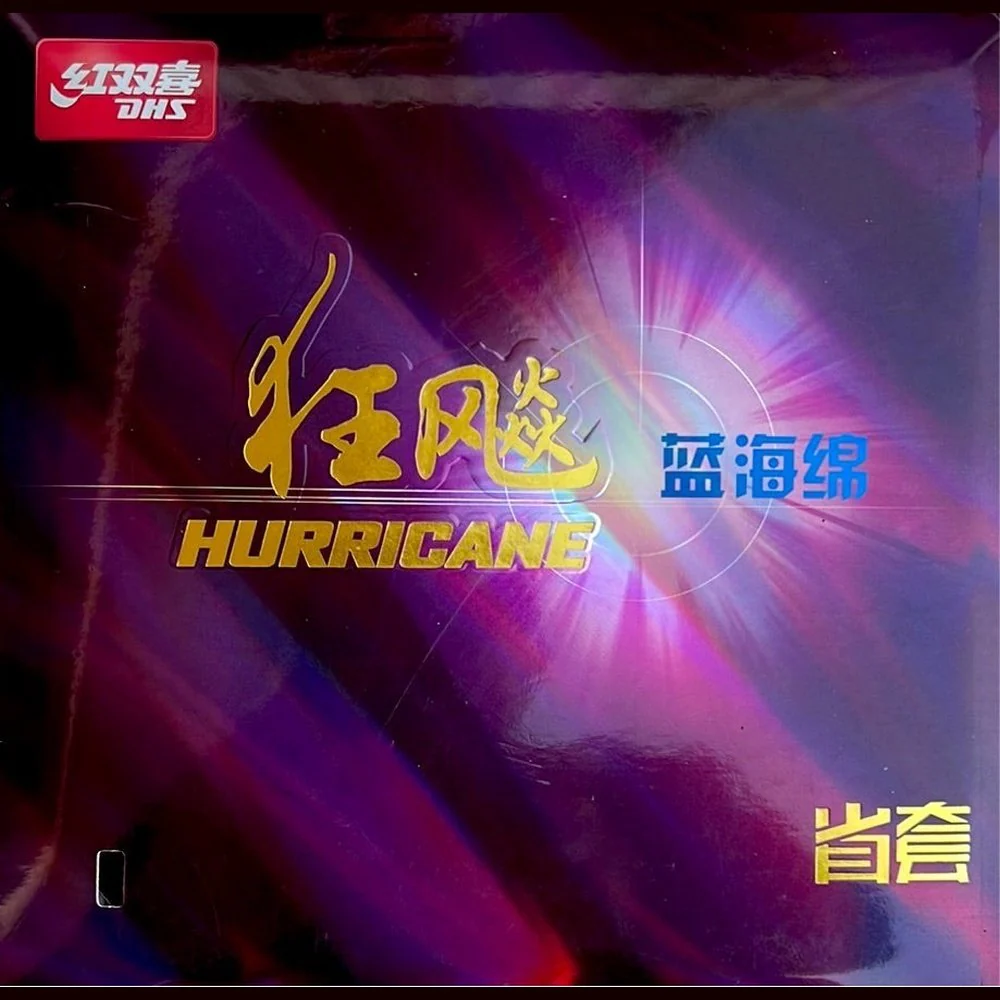 DHS Hurricane 3 Provincial team BLUE SPONGE TABLE TENNIS RUBBER - BLACK