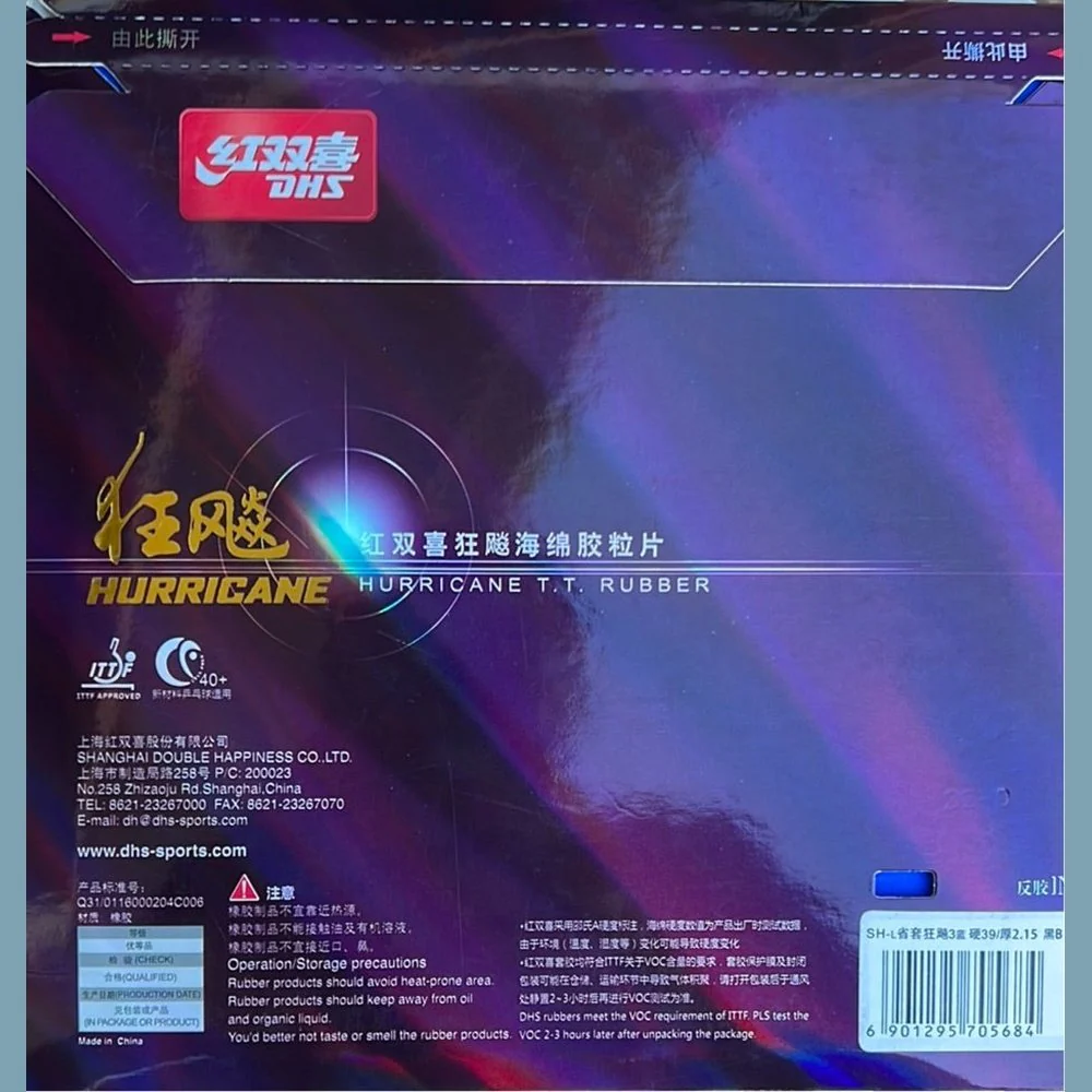 DHS Hurricane 3 Provincial team BLUE SPONGE TABLE TENNIS RUBBER - BLACK - Image 2