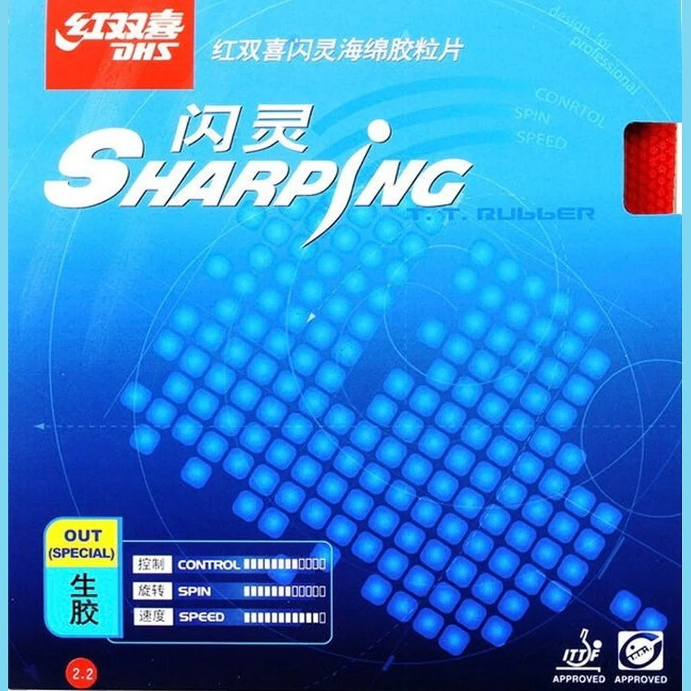 DHS Sharping table tennis rubber Medium piper(Special) out ITTF TTR - RED