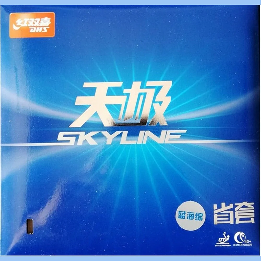 DHS Skyline 2 Provincial team(Blue Sponge) Table Tennis Rubber - BLACK