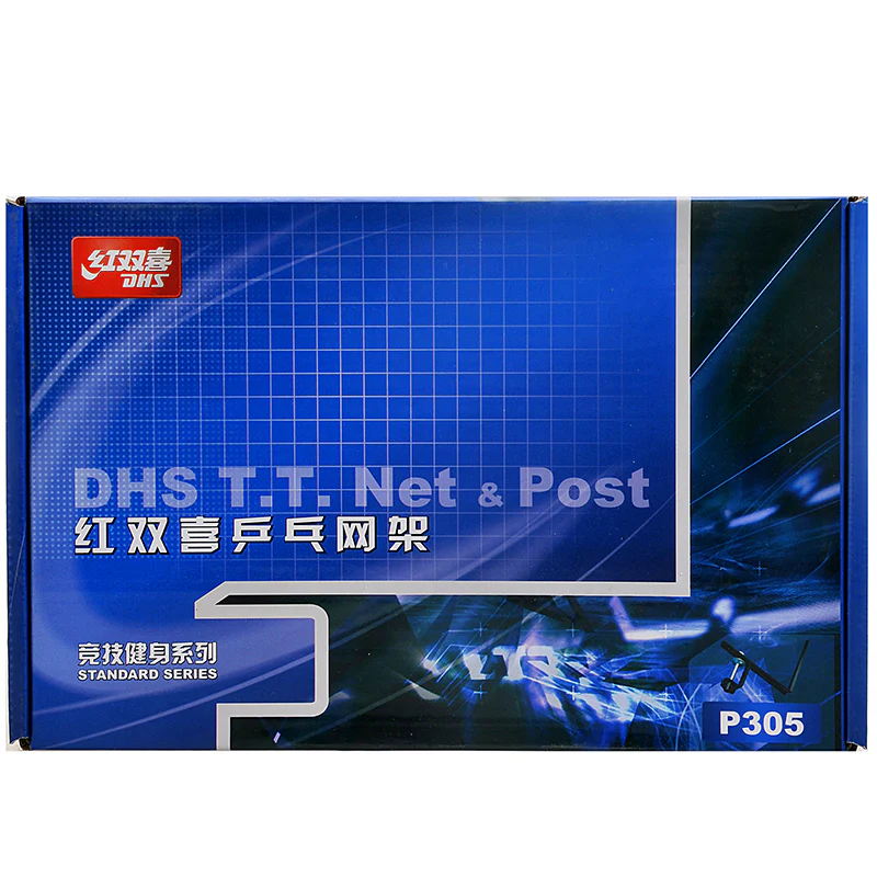 DHS Table Tennis Post and Net P305 - Image 3