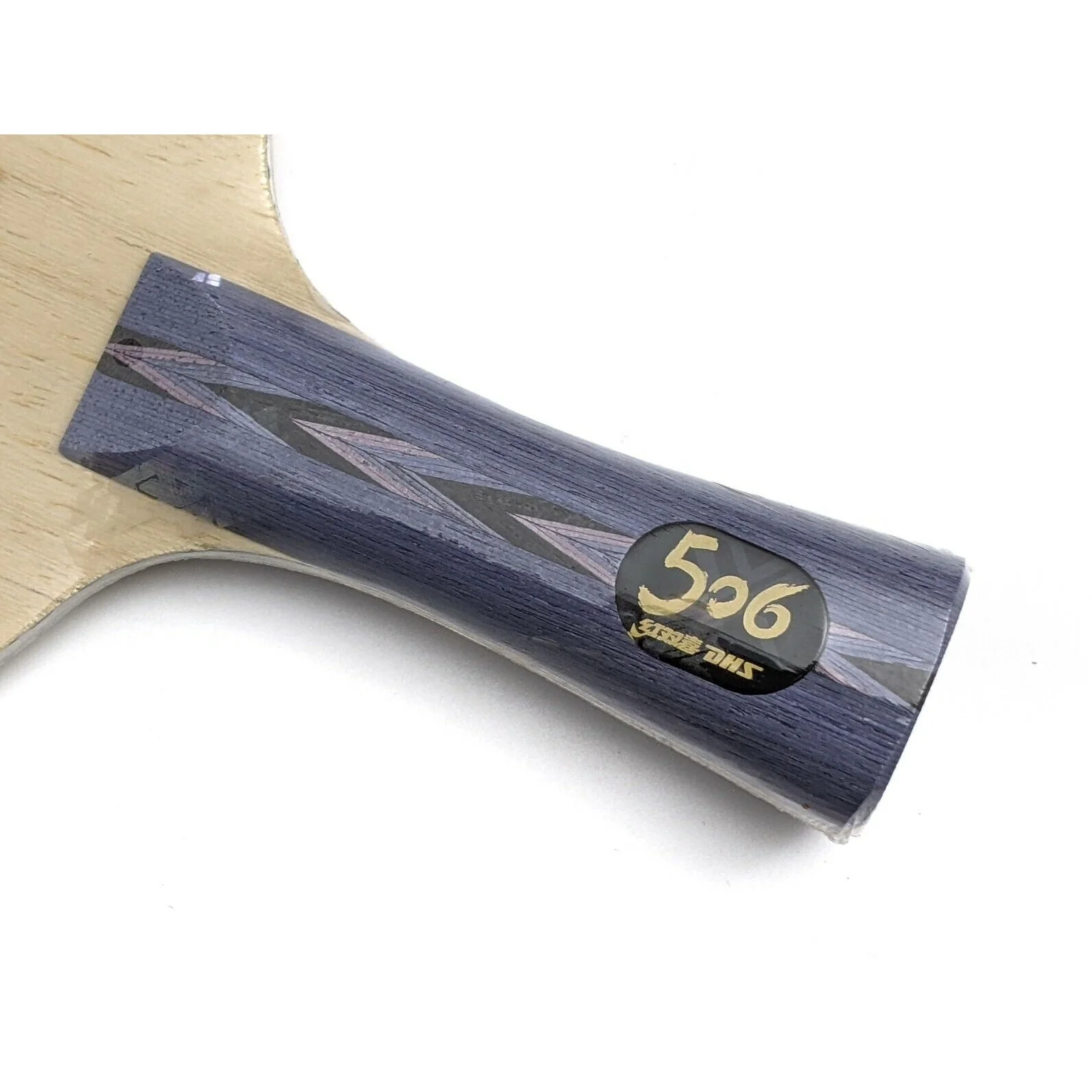 DHS Table Tennis Blade Aryl Cabon Ping Pong Racket FL Handle Pro TG506X - Image 6