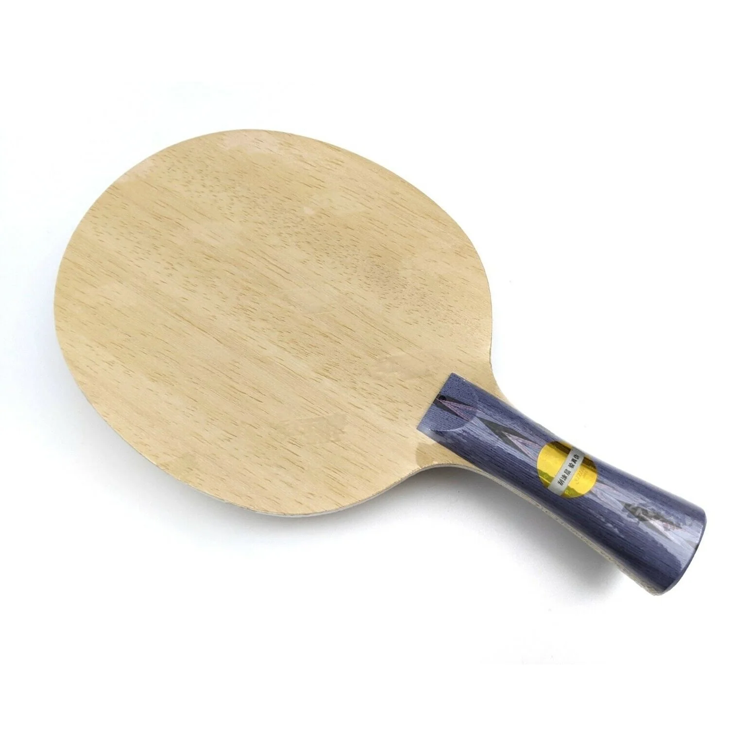 DHS Table Tennis Blade Aryl Cabon Ping Pong Racket FL Handle Pro TG506X - Image 7