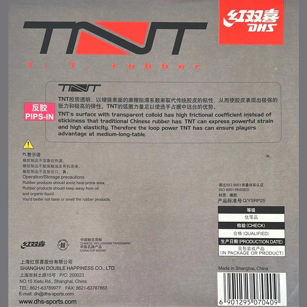 DHS TNT Table Tennis Rubber For Backhand - BLACK - Image 2
