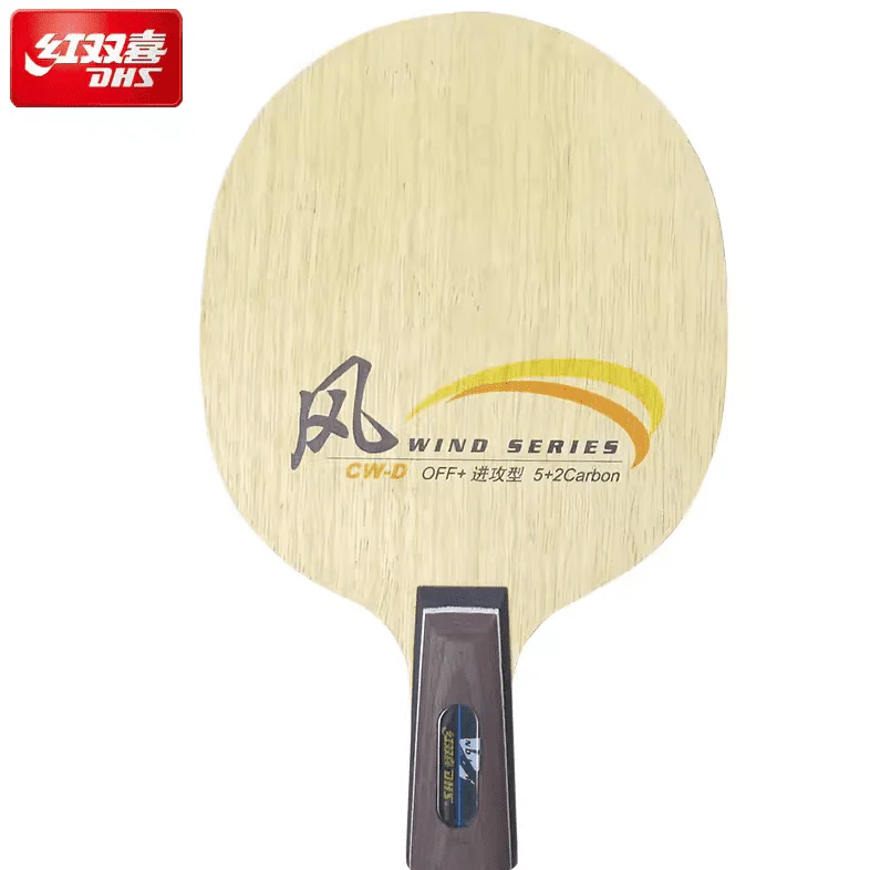DHS Wind-series Table Tennis Blade - Image 9