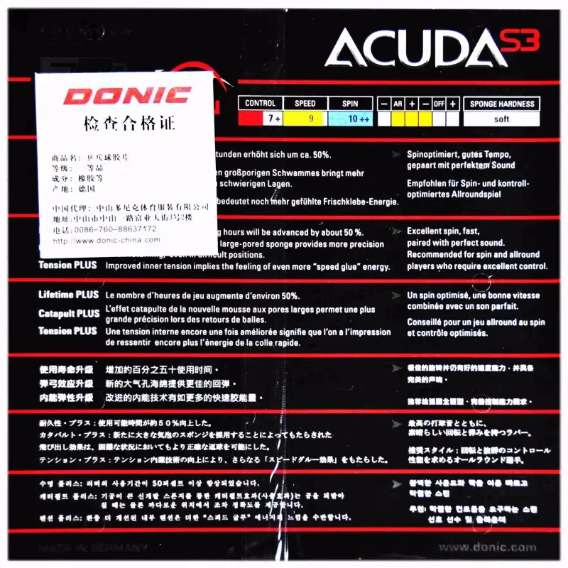 Donic Acuda S1 S2 S3 Table Tennis Rubber - Black - Image 2