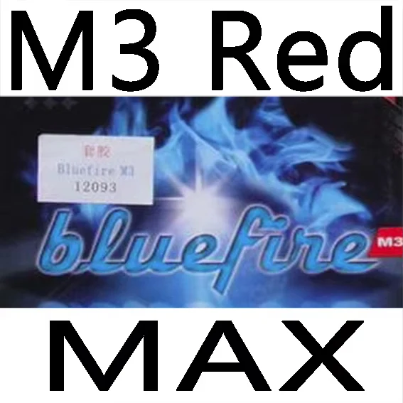 Donic Bluefire M1 M2 M3 Table Tennis Rubber - Red - Image 9