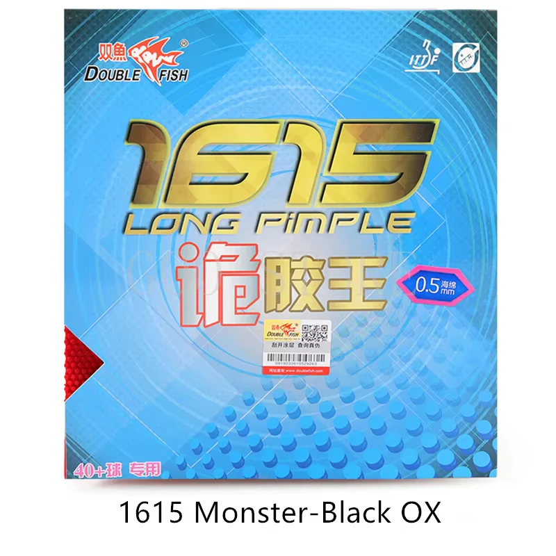 Double Fish 1615 Long Pimples Out Table tennis rubber - Mster Red OX / Mster Black OX - Image 3