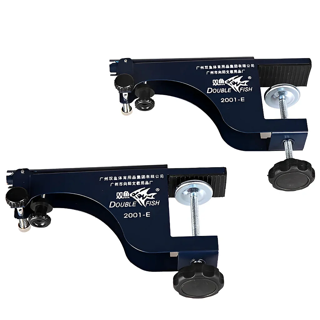 Double Fish Professional Table Tennis Net DF-2001E - Image 3