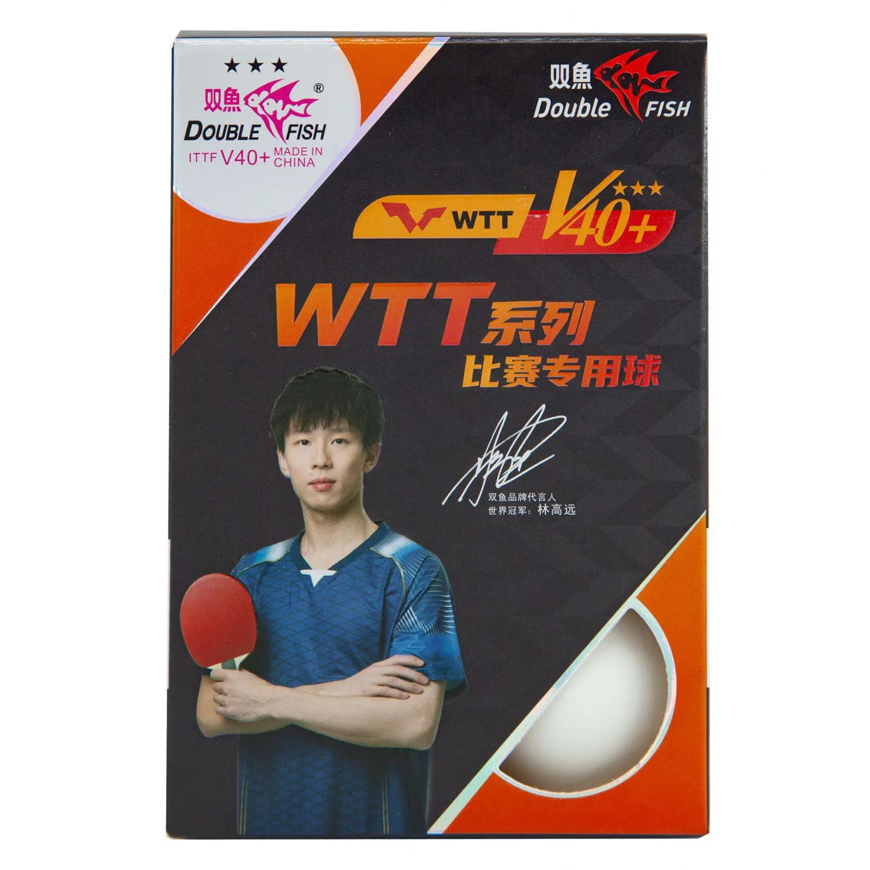 Double Fish Table tennis 3 stars V40+ WTT ITTF