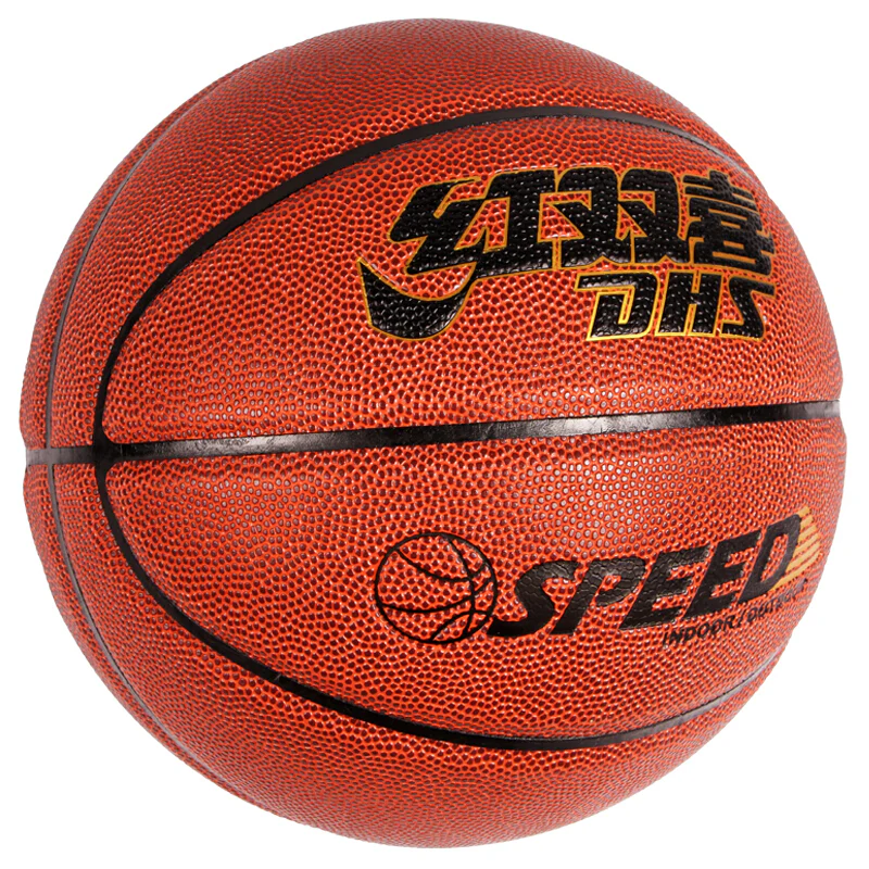 DHS Sports Basketball FB001 - Image 10
