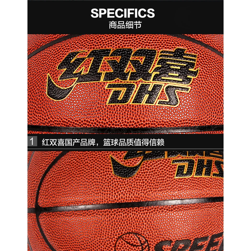 DHS Sports Basketball FB001 - Image 7