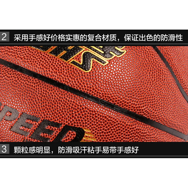 DHS Sports Basketball FB001 - Image 8
