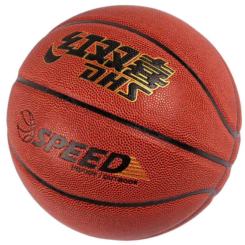 DHS Sports Basketball FB001 - Image 9