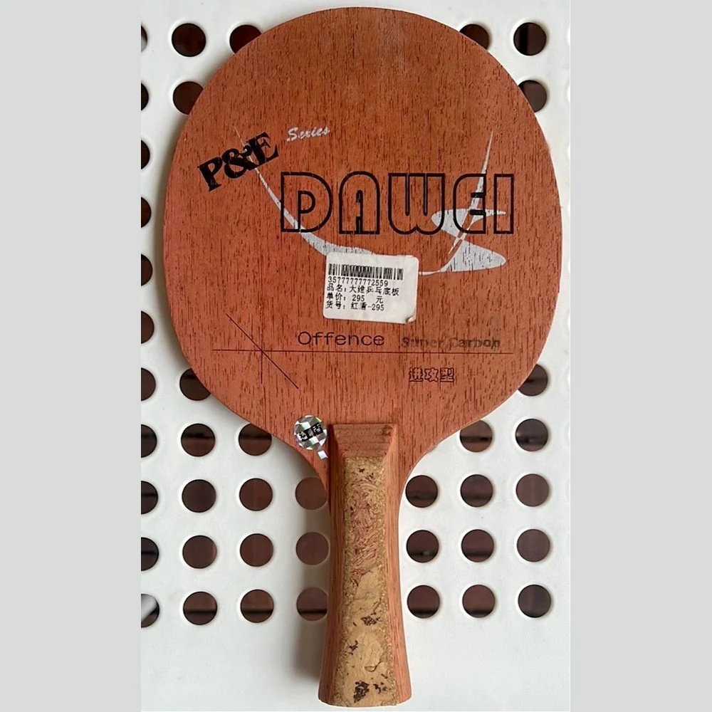 Dawei red shield Professional Table Tennis Training Blade Ping Pong Blade for Table Tennis Racket