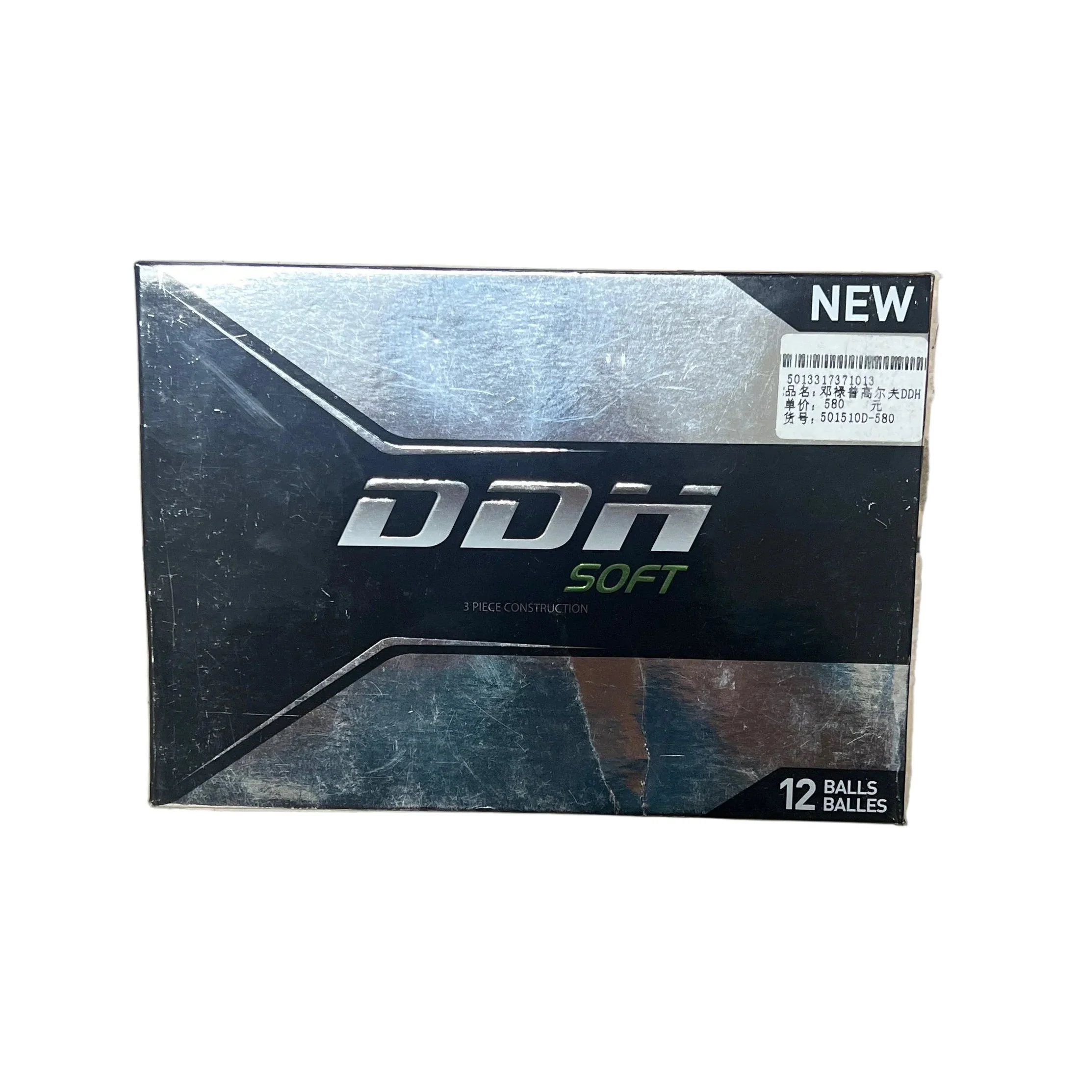 DUNLOP DDH SOFT Golf Balls 3 Layers （3 PCS PER BOX） - Image 2