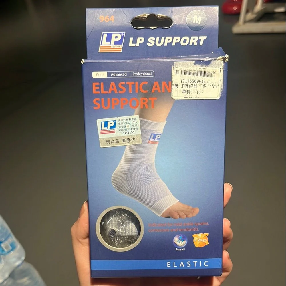 LP Elastic Ankle Support 964 – Compression Brace for Stability & Injury Recovery - Image 3