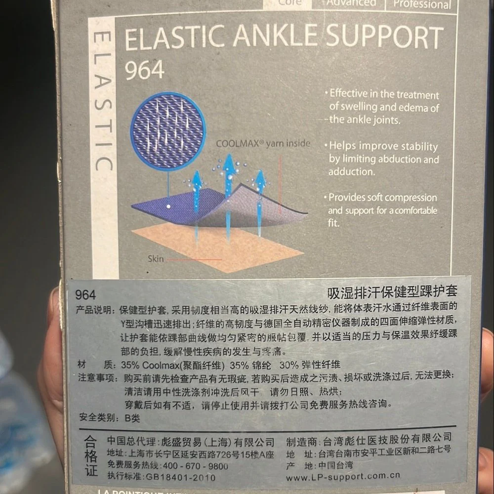 LP Elastic Ankle Support 964 – Compression Brace for Stability & Injury Recovery - Image 6
