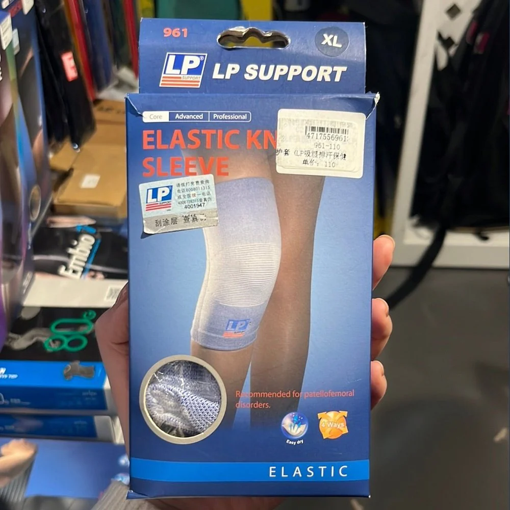 LP Elastic Knee Sleeve 961 - Image 5