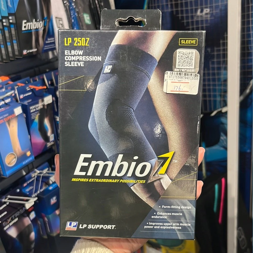 LP Elbow Compression Sleeve 250Z - Image 3
